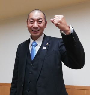 ���Ƃ� �\��