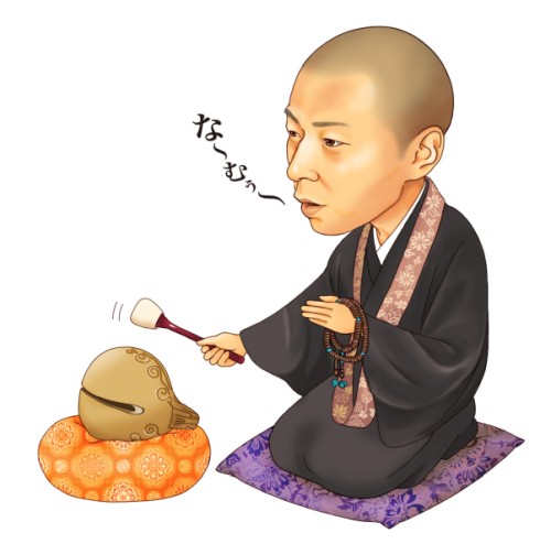 ���Ƃ��\��