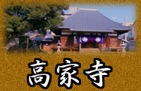 ���Ɍ��w��L�`�������@�����R���Ǝ�