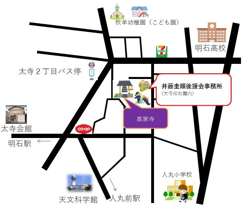 ���Ƃ��\�� �㉇������n�}