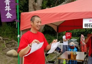 ���Ƃ��\���F���̃E�B�[�N�A���Ε����N��̃����o�[�Ƃ��ĎQ��